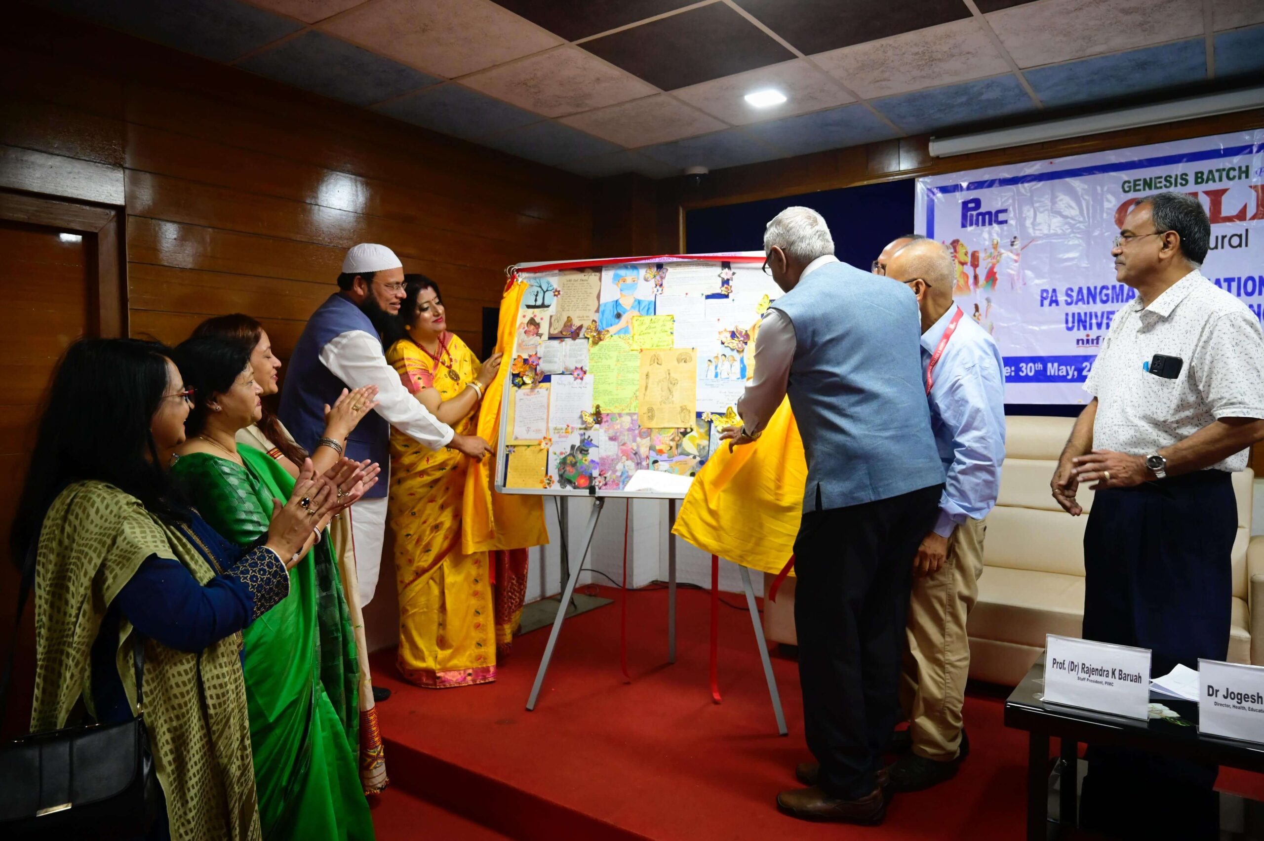 Inauguration of Wall Magazine.