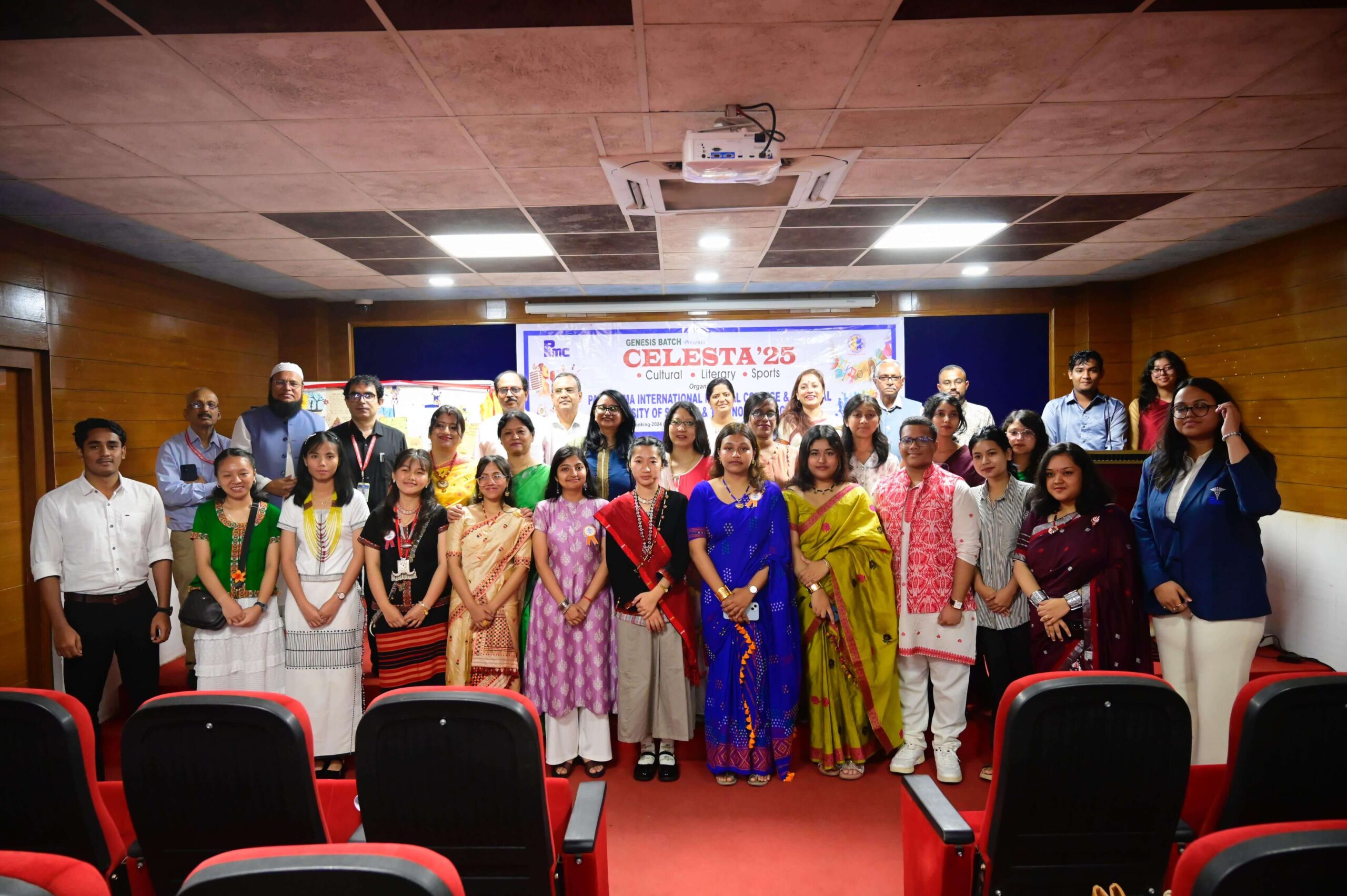 The inauguration ceremony