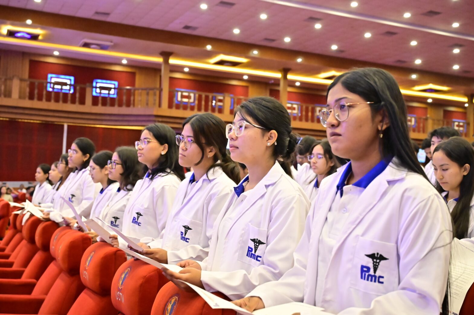 White Coat Ceremony of PIMC Batch 2025-26